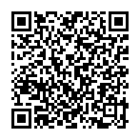 qrcode:https://info241.co/l-opposant-privat-ngomo-en-liberte-provisoire-apres-10-mois-en,5127