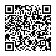 qrcode:https://info241.co/la-francophonie-enfonce-le-clou-de-l-illegitimite-d-ali-bongo,2896