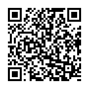 qrcode:https://info241.co/coronavirus-le-bilan-epidemiologique-du-gabon-au-6-avril-2022,1290