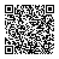 qrcode:https://info241.co/lutte-contre-la-desinformation-au-gabon-un-pic-accru-lors-des,10108