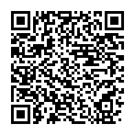 qrcode:https://info241.co/nigeria-le-fabricant-de-tabac-british-american-tobacco-condamne,1955