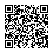 qrcode:https://info241.co/niger-l-armee-francaise-accuse-d-avoir-tue-trois-manifestants,6413