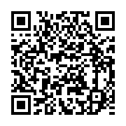qrcode:https://info241.co/tanzanie-le-plus-haut-sommet-d-afrique-victime-d-un-incendie,1507