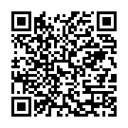 qrcode:https://info241.co/cote-d-ivoire-19-morts-enregistres-a-abidjan-suite-a-des,1395