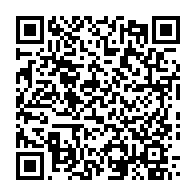 qrcode:https://info241.co/la-seconde-revision-de-la-charte-de-la-transition-gabonaise-deja,8665