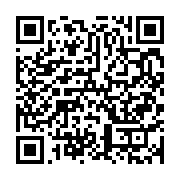 qrcode:https://info241.co/coronavirus-le-bilan-epidemiologique-du-gabon-au-6-aout-2021,944