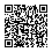 qrcode:https://info241.co/deux-malfrats-contrefaisaient-a-l-uob-les-tests-pcr-et-les,5945