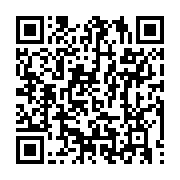 qrcode:https://info241.co/ali-bongo-pose-decontracte-avec-ses-collaborateurs,3095