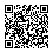 qrcode:https://info241.co/le-gabon-envisage-developper-une-filiale-en-biocarburant-pour,2742