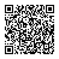 qrcode:https://info241.co/nous-voulons-simplement-que-la-verite-soit-dite-a-la-nation-la,1658