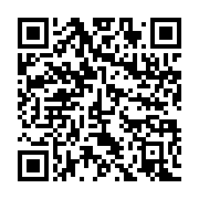 qrcode:https://info241.co/la-tragedie-de-kango-et-la-necessite-de-repenser-la-politique,2109