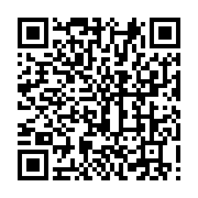qrcode:https://info241.co/horreur-a-owendo-decouverte-macabre-du-corps-sans-vie-d-une,8484