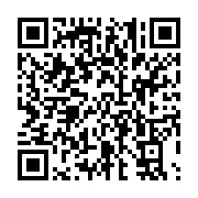 qrcode:https://info241.co/fausse-monnaie-me-mayila-et-ses-complices-ecroues-a-la-prison,392