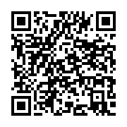 qrcode:https://info241.co/la-dette-de-la-sogatra-est-passee-de-27-a-19-milliards-en-11,093