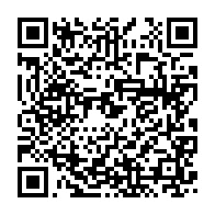 qrcode:https://info241.co/les-resultats-de-la-presidentielle-gabonaise-seront-annonces-ce,2164