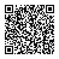 qrcode:https://info241.co/perenco-gabon-l-onep-accuse-la-direction-de-batir-une-republique,10203