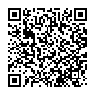 qrcode:https://info241.co/attentes-des-gabonais-barro-chambrier-tire-encore-les-oreilles,10808