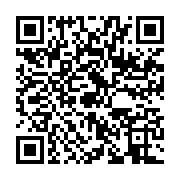 qrcode:https://info241.co/mali-trois-jours-de-deuil-national-decretes-pour-le-deces-d,1181