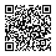 qrcode:https://info241.co/les-casinos-en-ligne-font-partie-de-la-culture-africaine,8922