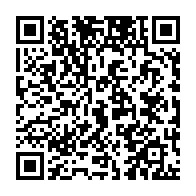 qrcode:https://info241.co/burkina-faso-l-etat-d-urgence-prolonge-de-6-mois-dans-8-regions,1734
