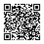 qrcode:https://info241.co/mali-plusieurs-officiers-radies-des-fama-pour-tentative-de,2575