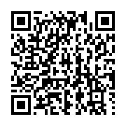 qrcode:https://info241.co/independance-54-quelques-images-de-la-finale-de-football,276