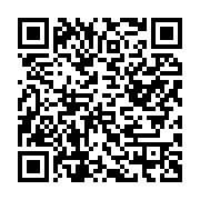 qrcode:https://info241.co/abdallah-mande-et-sheila-chelangat-s-imposent-au-10km-de-port,4515