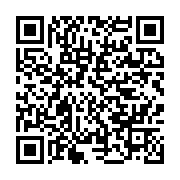 qrcode:https://info241.co/legislatives-partielles-la-plateforme-gabon-d-abord-taxe-d,7252