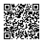 qrcode:https://info241.co/tournoi-uniffac-u-17-les-20-joueurs-du-gabon-a-l-assaut-de-la,9959