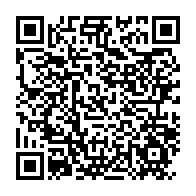 qrcode:https://info241.co/affaire-bongo-valentin-le-proces-s-ouvre-sans-sylvia-son-fils,11133