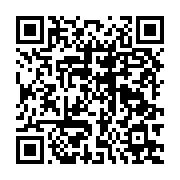 qrcode:https://info241.co/une-marche-pour-la-liberation-d-un-ex-ministre-gabonais-du,2430