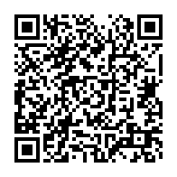 qrcode:https://info241.co/apres-5-mois-d-absence-prolongee-ali-bongo-reprend-peu-a-peu-du,4306