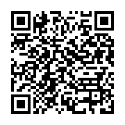 qrcode:https://info241.co/agents-de-la-cnss-tabasses-le-sypross-condamne-un-abus-d,5368