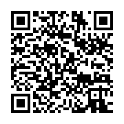 qrcode:https://info241.co/mali-le-president-de-la-transition-prolonge-son-regne-sur-le,2478