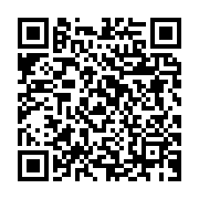 qrcode:https://info241.co/burkina-faso-huit-militaires-soupconnes-d-organiser-un-coup-d,1169