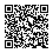 qrcode:https://info241.co/afrique-du-sud-le-militant-kemi-seba-arrete-pour-tentative-d,2790