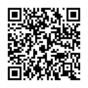 qrcode:https://info241.co/noyade-massive-d-adolescents-a-libreville-le-bilan-officiel,8766