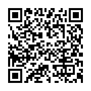 qrcode:https://info241.co/candidature-unique-de-l-opposition-gabonaise-de-la-folie-des,1593