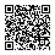 qrcode:https://info241.co/ali-bongo-accueilli-en-trombes-a-cocotiers,1591