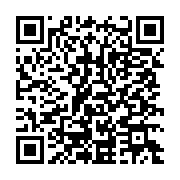 qrcode:https://info241.co/l-etat-francais-et-les-biens-mal-acquis-crainte-d-une-double,5857