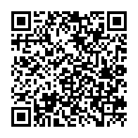 qrcode:https://info241.co/3-000-etudiants-gabonais-ont-opte-pour-l-enseignement-superieur,4639