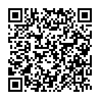 qrcode:https://info241.co/l-exploitation-des-enfants-se-poursuit-au-gabon-au-grand-dam-des,4277