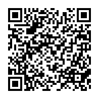 qrcode:https://info241.co/le-desarroi-de-familles-gabonaises-menacees-d-expropriation-par,4812