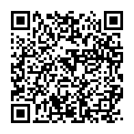 qrcode:https://info241.co/ombindha-talheywa-iii-nous-n-avons-pas-la-pretention-de-vouloir,5486