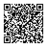 qrcode:https://info241.co/arnaque-a-l-embauche-4-presumes-malfrats-tombent-dans-les-filets,7136
