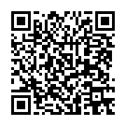 qrcode:https://info241.co/l-appel-d-offres-national-de-la-mairi-de-gamba,2072
