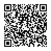 qrcode:https://info241.co/barrages-du-mondial-2026-le-gabon-fixe-sur-son-sort-le-nigeria-a,11085