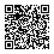 qrcode:https://info241.co/un-ancien-patron-de-gabon-television-candidat-du-parti-d-ali,3844