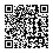 qrcode:https://info241.co/mandji-la-foudre-frappe-deux-jeunes-gabonais-de-12-et-20-ans,7446
