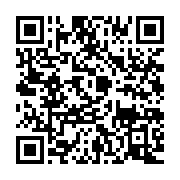 qrcode:https://info241.co/liberez-les-trottoirs-les-commercants-gabonais-de-mont-bouet,7396